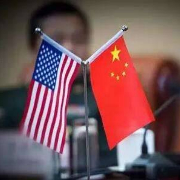 Sino-US Economy and Trade